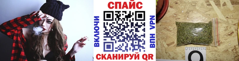 mega рабочий сайт  Няндома  БУТИРАТ оксибутират 