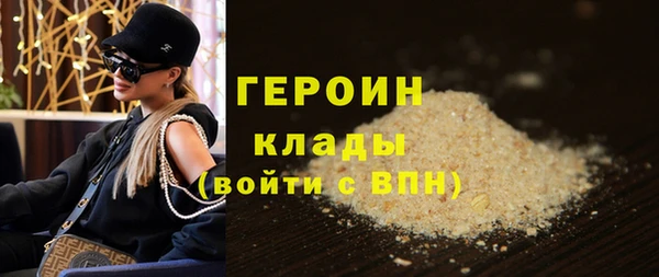 mix Богданович