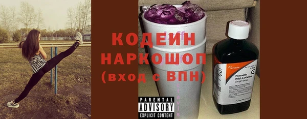 mix Богданович