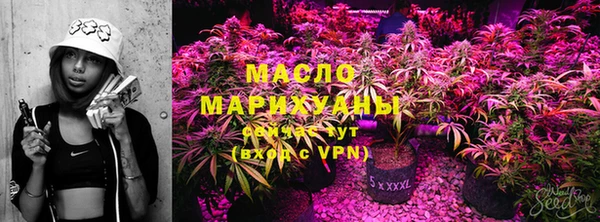 mix Богданович
