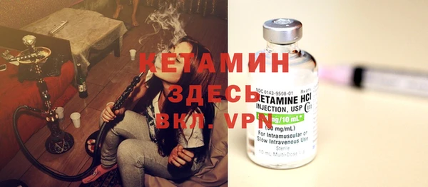 mix Богданович