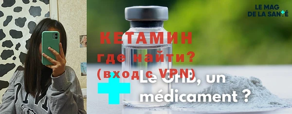 mix Богданович