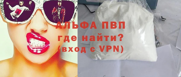 дистиллят марихуана Богородск
