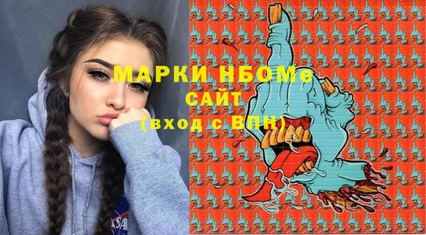 mix Богданович