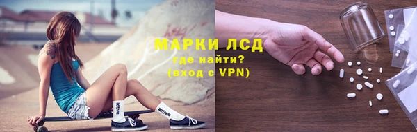 mix Богданович