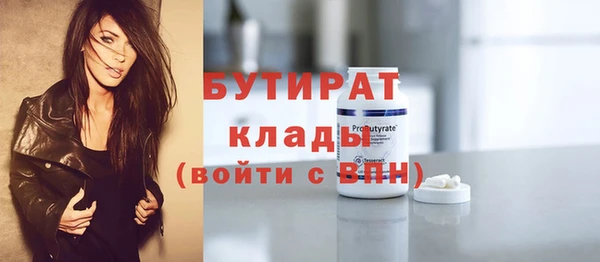 mix Богданович