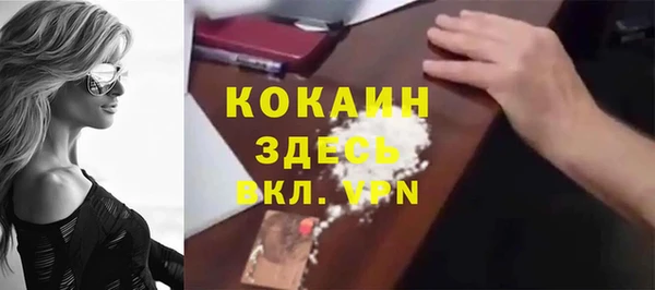 mix Богданович
