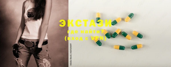 mix Богданович