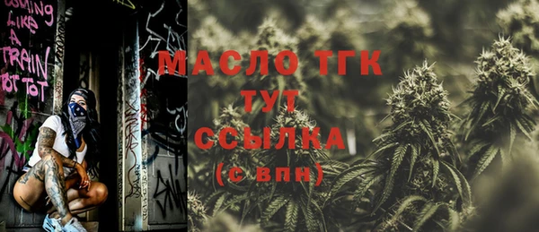 mix Богданович