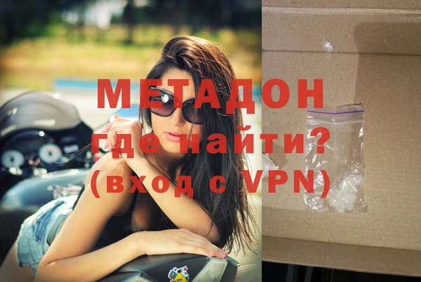 mix Богданович