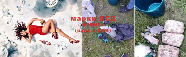 mix Богданович