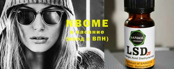 mix Богданович