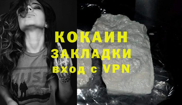 mix Богданович