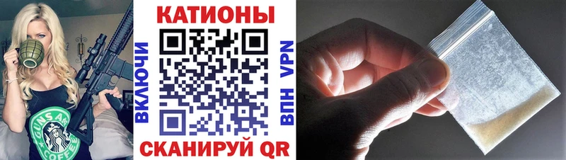 закладка  Няндома  МЯУ-МЯУ мяу мяу 